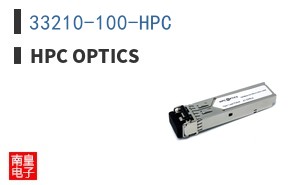 33210-100-HPC